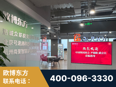 钦州-企业展示图