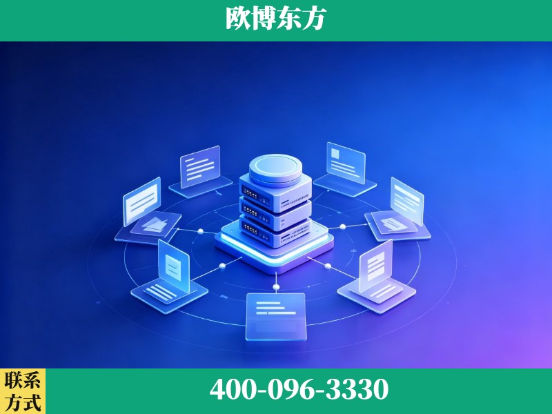 钦州-品牌优化