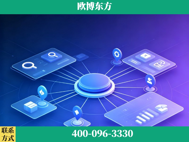 钦州-生成式引擎优化